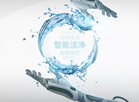 浴池澡堂節(jié)水產(chǎn)品市場(chǎng)分析